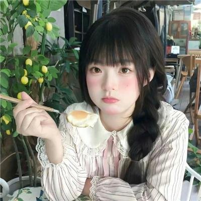 徬徨的爱